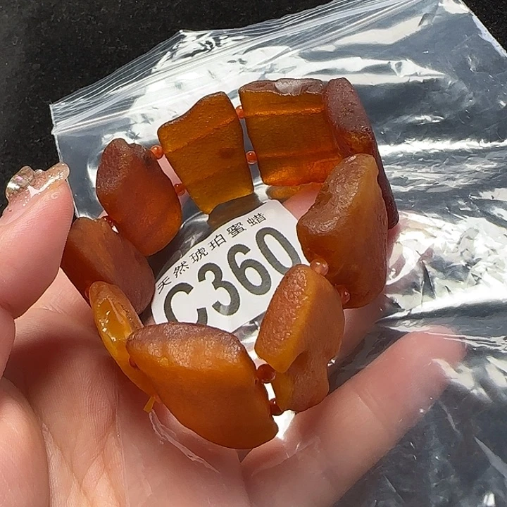 蜜蜡珠宝奇石未镶嵌