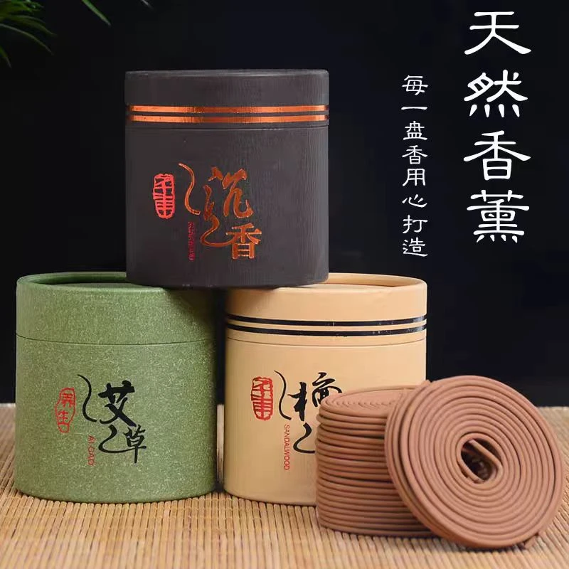 精美新中式天然檀香沉香4小时盘香家用室内卧室持久留香桂花香薰