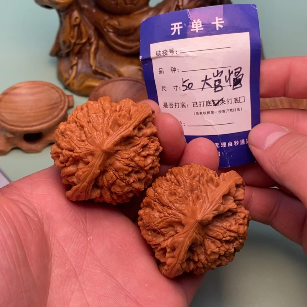 文玩核桃把件文玩