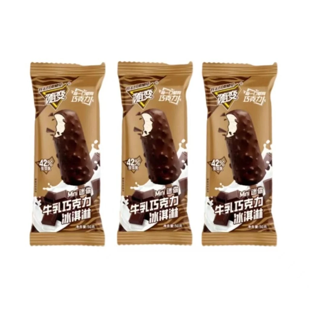 （10支）蒙牛随变迷你牛乳巧克力冰淇淋50g