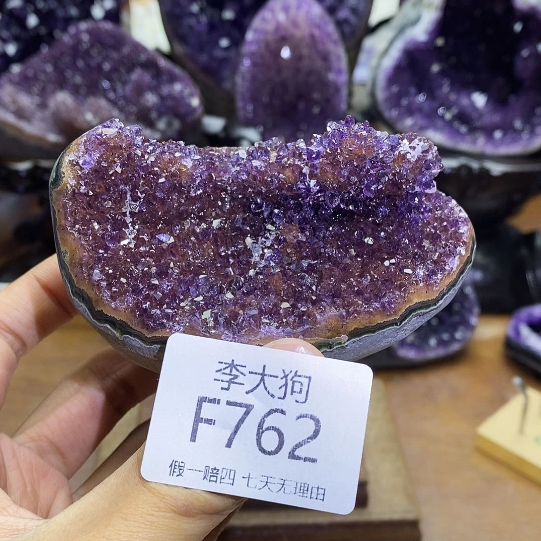 大型摆件（非配饰）未镶嵌紫晶