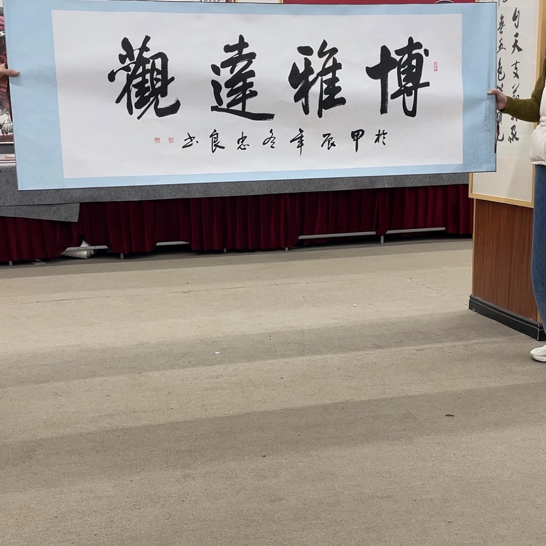 国画可口可乐公司在公司推出的一款