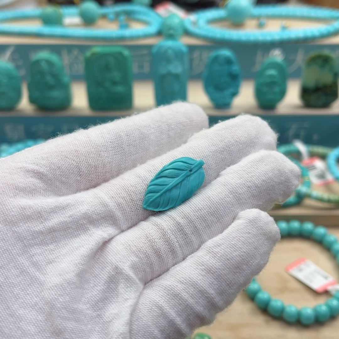 绿松石配饰未镶嵌