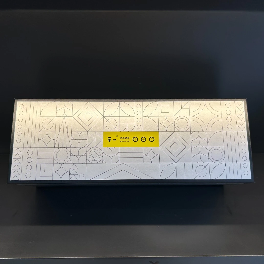 约300-500年树龄【2025年春·冰岛老寨原叶散茶】礼盒装冰岛茶兰花香