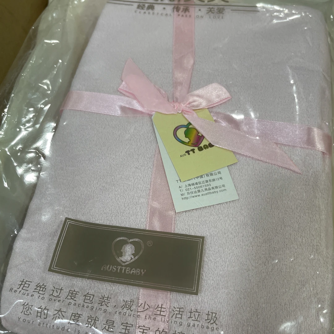 A28儿童粉色垫子120✖️60✖️12