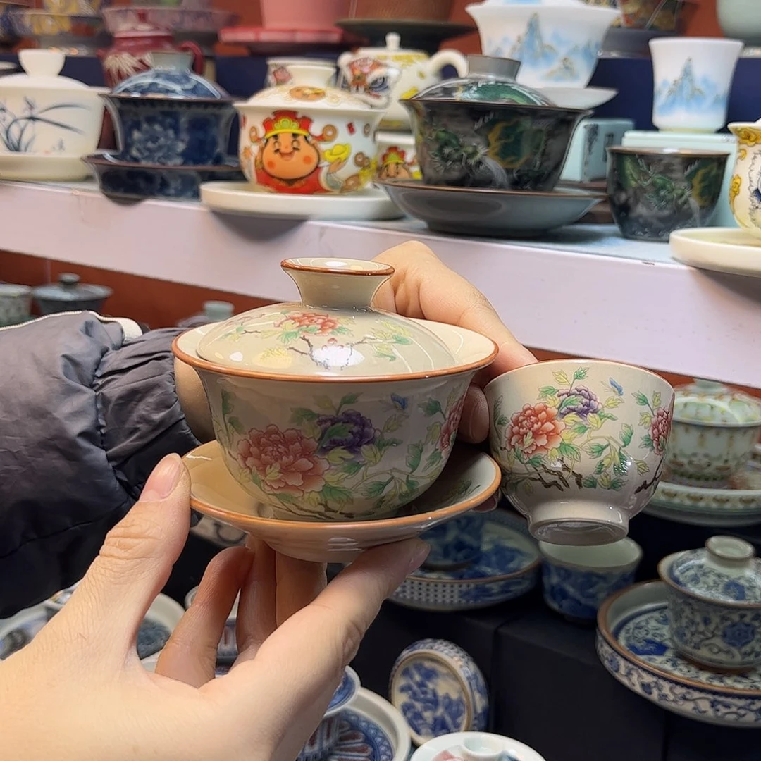 盖碗盖碗健健康康快快乐乐