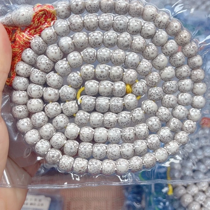 W***X吊坠星月菩提星月菩提