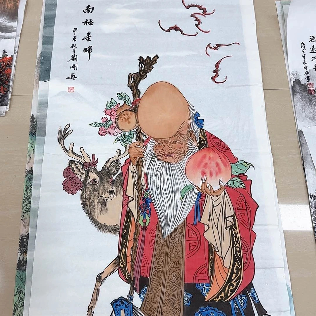 国画国画作品集一个f