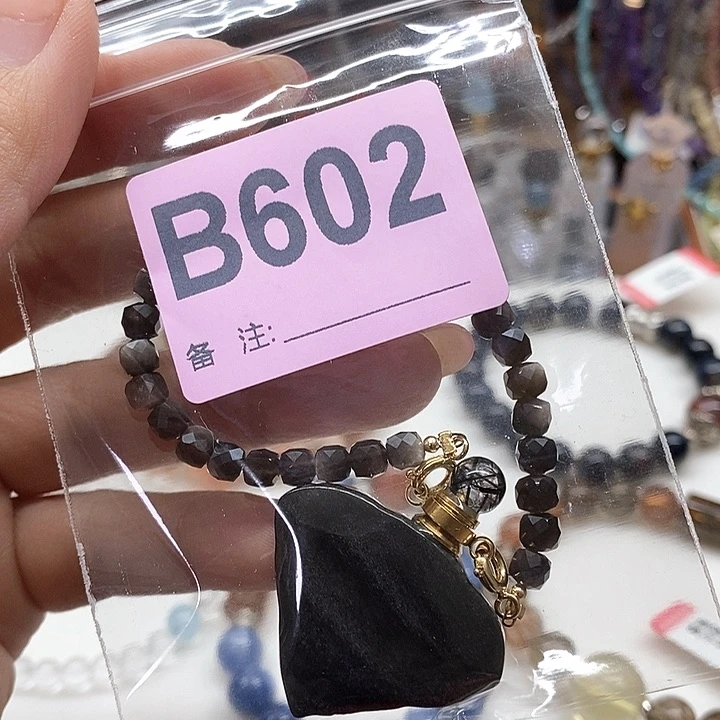 水晶天然正品包邮未镶嵌给***子