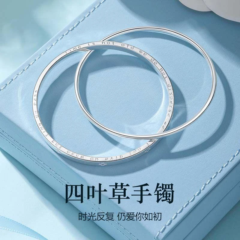 足银手镯 双环四叶草 百搭网红时尚气质简约韩版个性ins实心