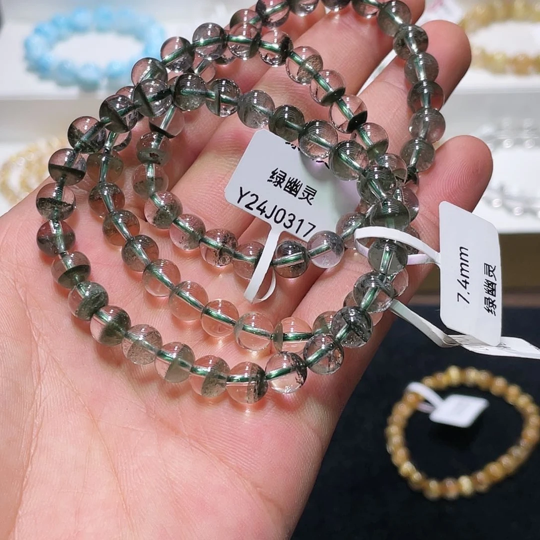 水晶手链未镶嵌绿幽灵7.4多样性任发其一