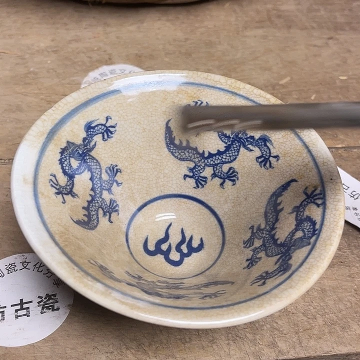 瓷瓷瓷瓷瓷瓷瓷瓷