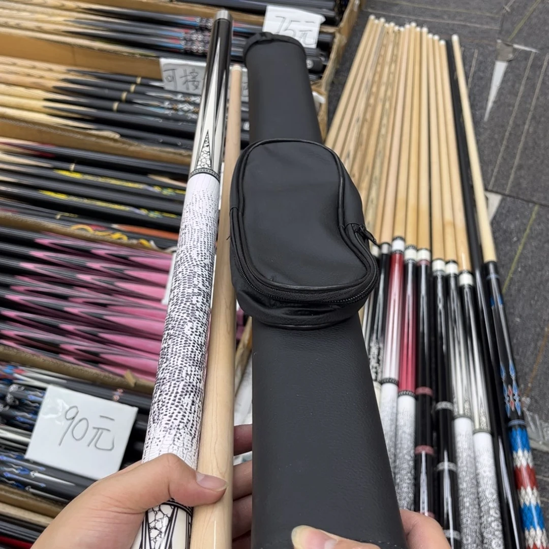 长款枫木破冰大头杆桶套装 配重630