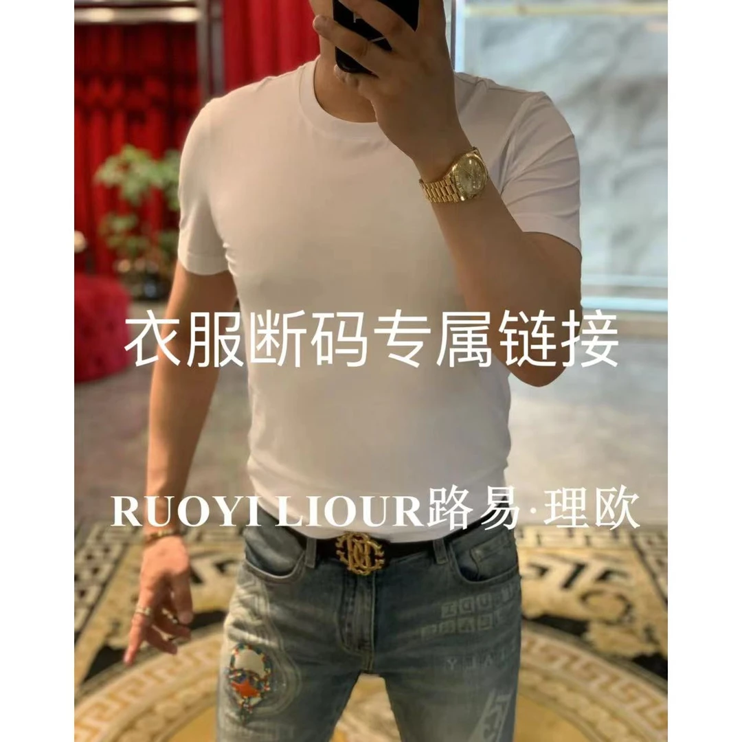 【路易理欧】欧货时尚轻奢潮流半拉链休闲紫藤花衬衫