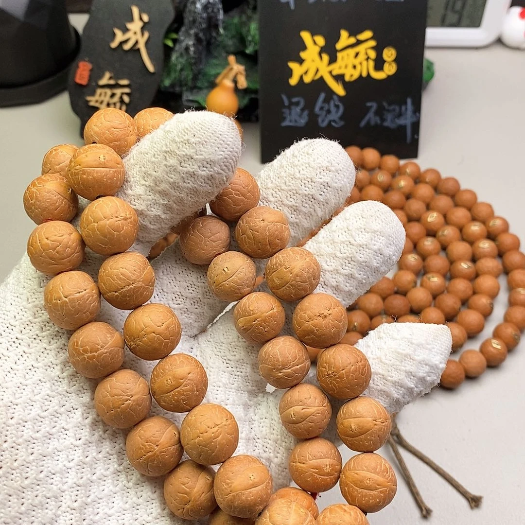 吊坠凤眼菩提15尺寸福利款