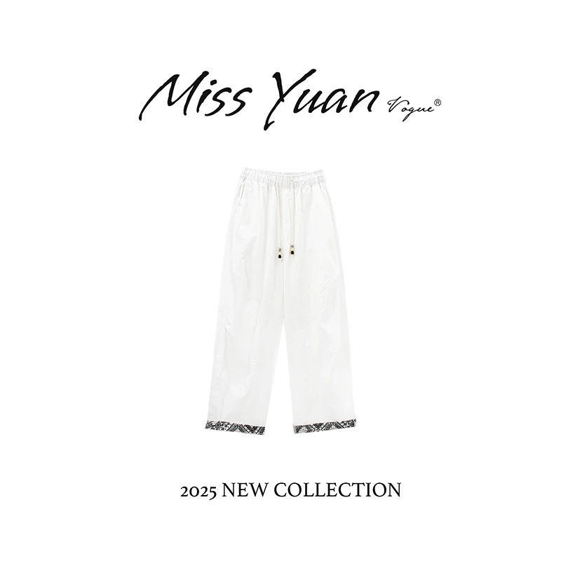 M.Y媛总 2025早秋新款休闲时尚百搭白色宽松长裤MYST1899D