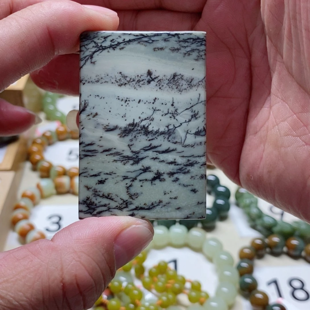 吊坠(赠链)未镶嵌透闪石质玉