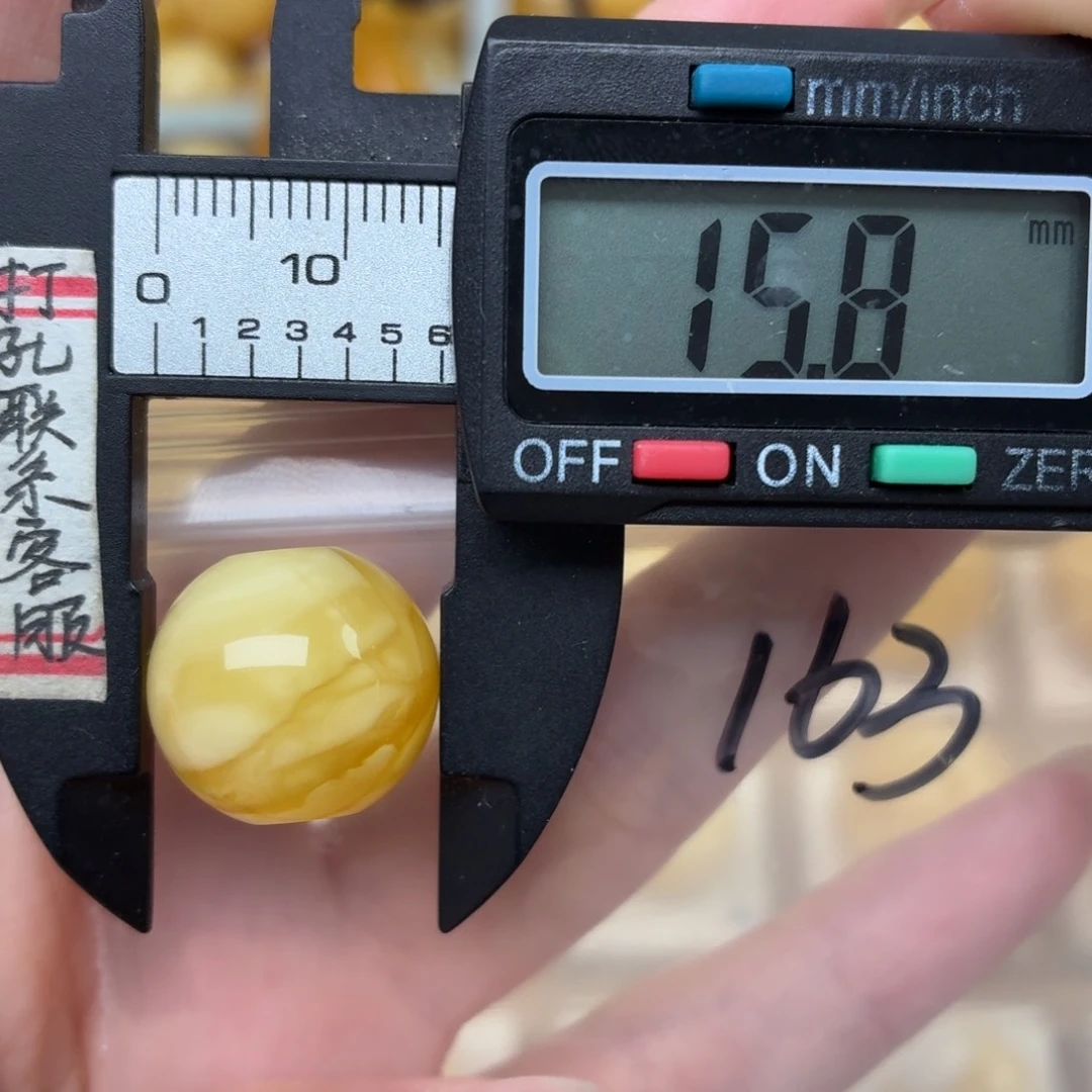 潇***哥未镶嵌蜜蜡裸石蜜蜡