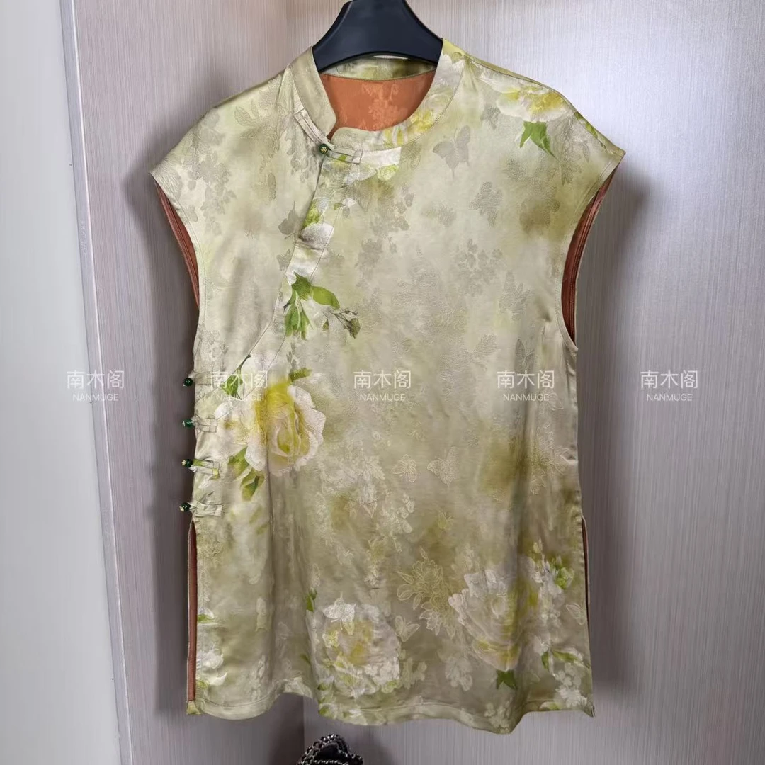 （绿水）2025吸汗提风复古百搭网红套装新中式时尚奥黛