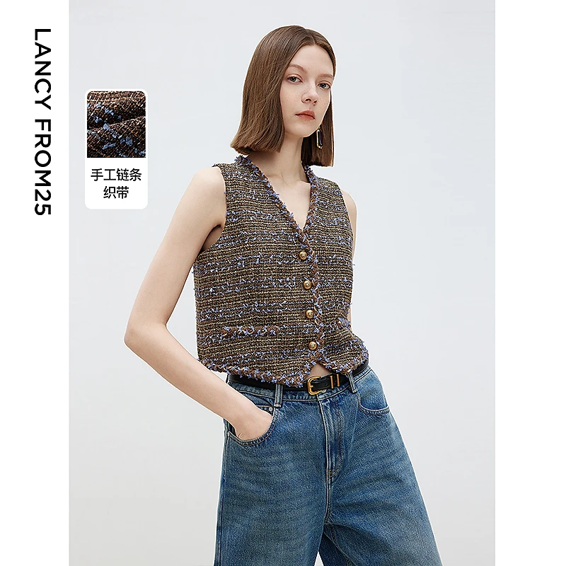 朗姿小香风马夹花呢设计感2025年春季新款法式马甲外穿高级感气质