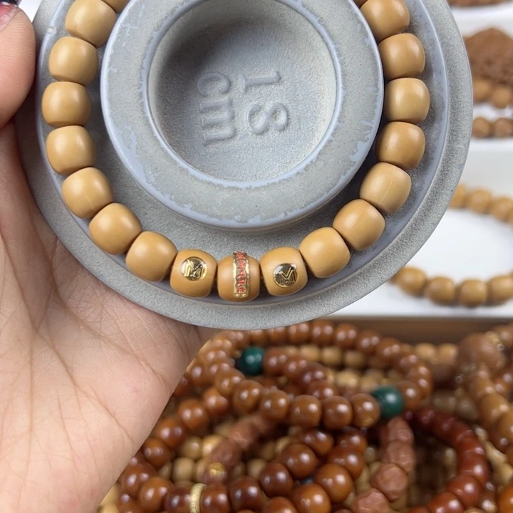 猴头核桃吊坠直切订制标➕腰带88 油点