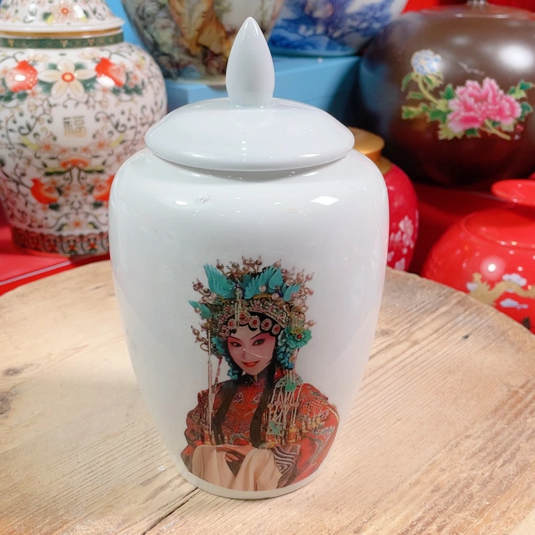 【闪购商品】罐陶瓷茶叶罐密封罐