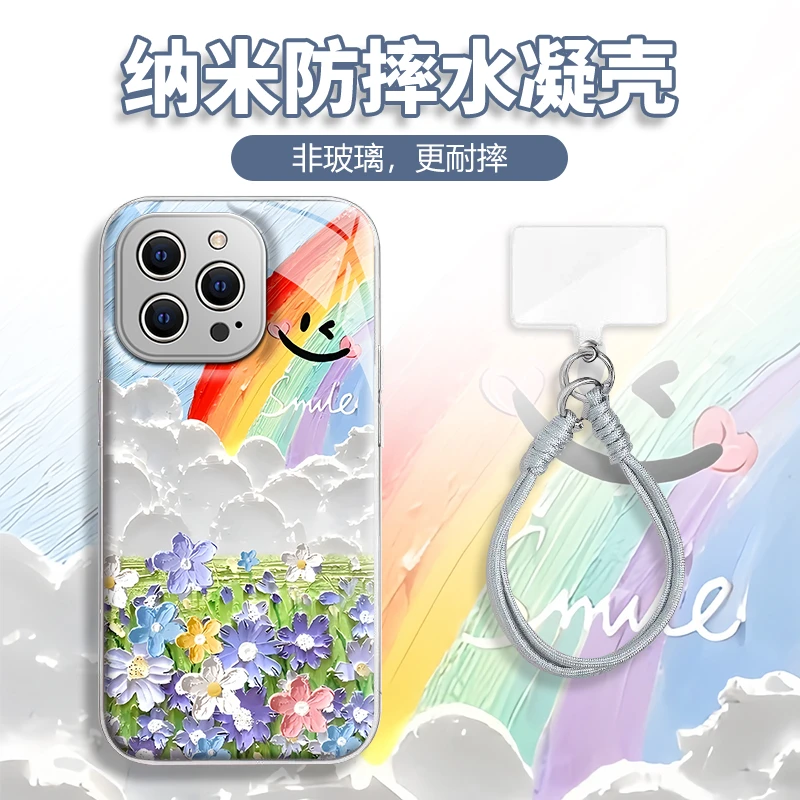 水凝壳iPhone苹果16手机壳15适用华为matep荣耀OPPO小米vivo三星