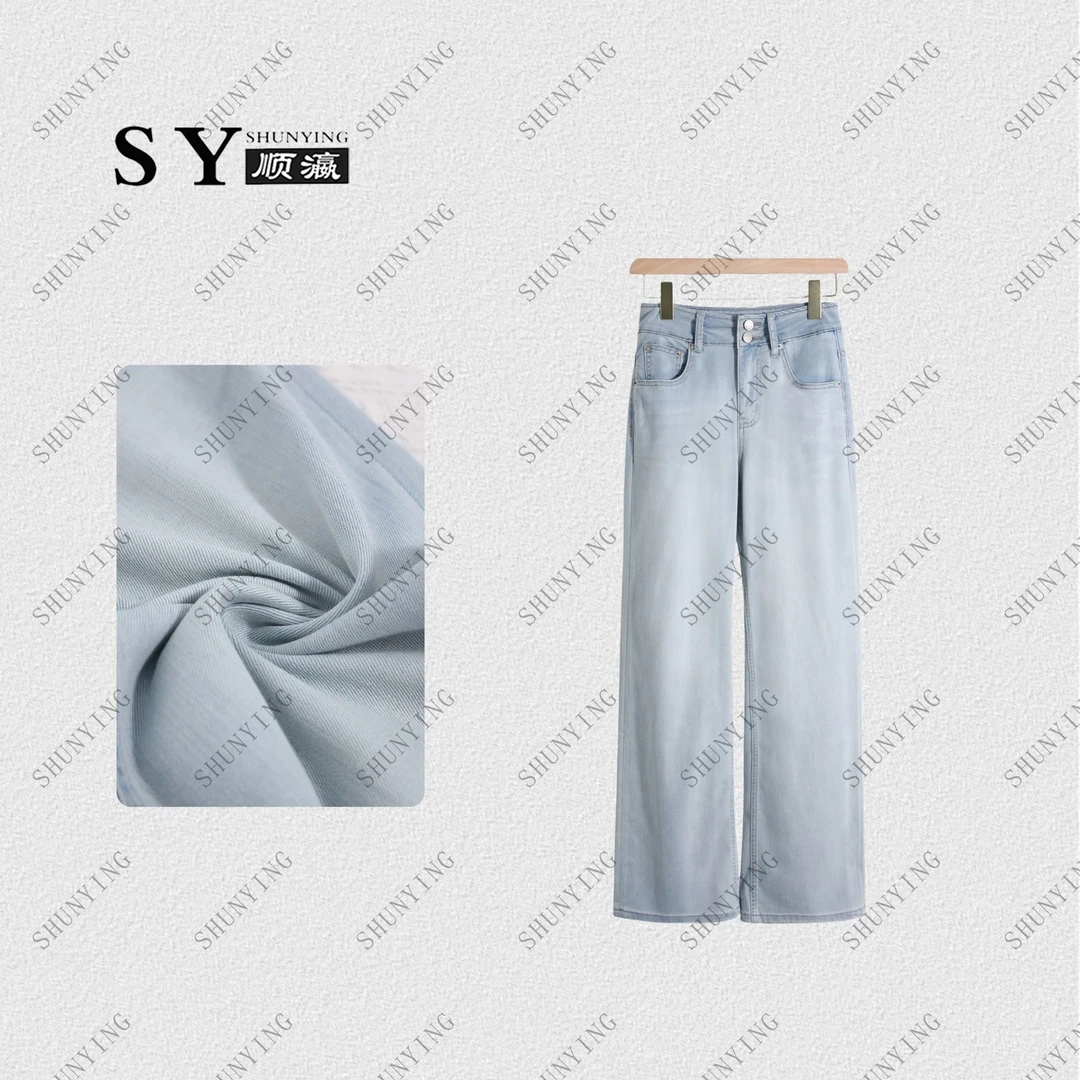 【顺瀛】新款复古水洗高腰显瘦垂感百搭双粒扣牛仔裤SY62NZK99967