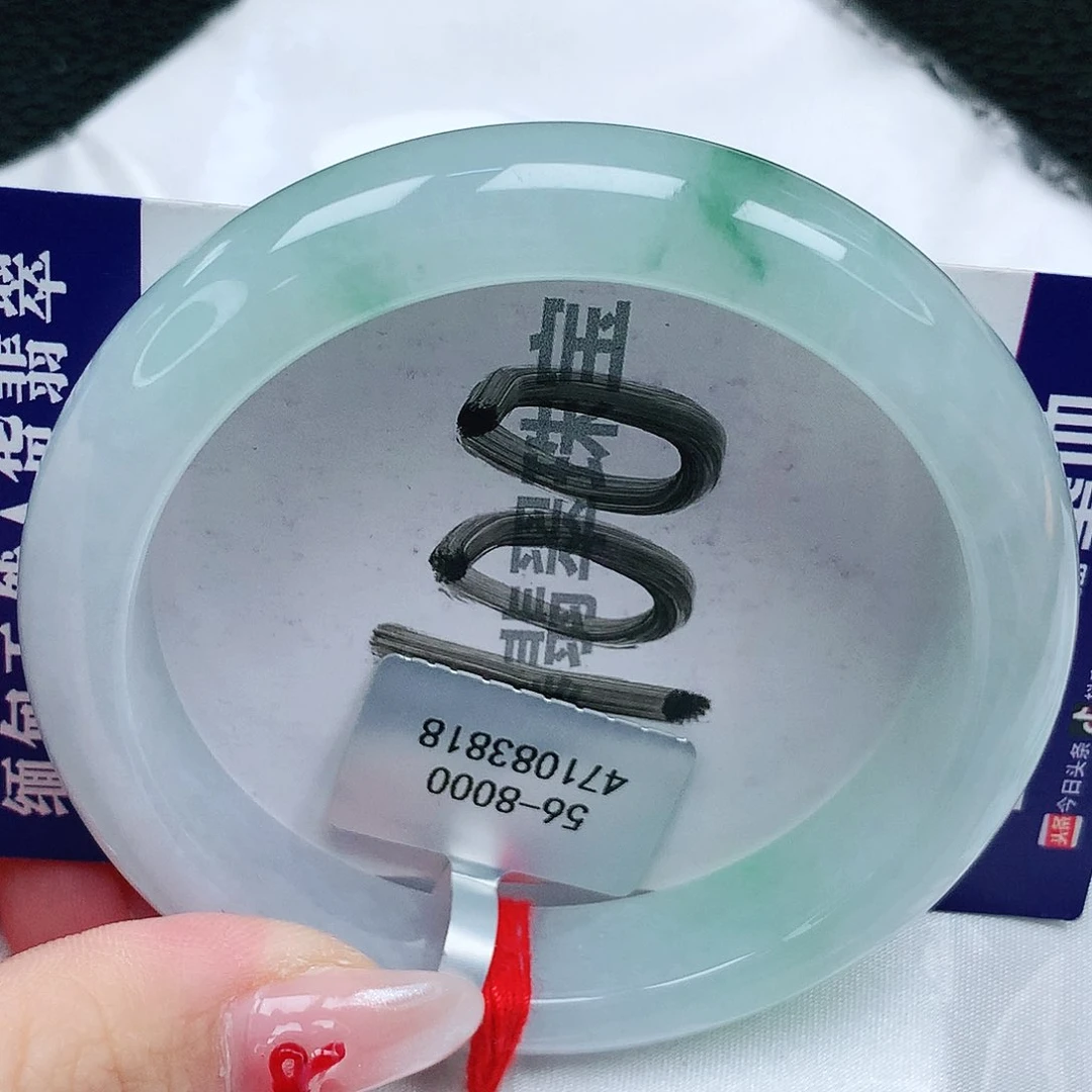 翡翠手镯未镶嵌天然缅甸a货翡翠