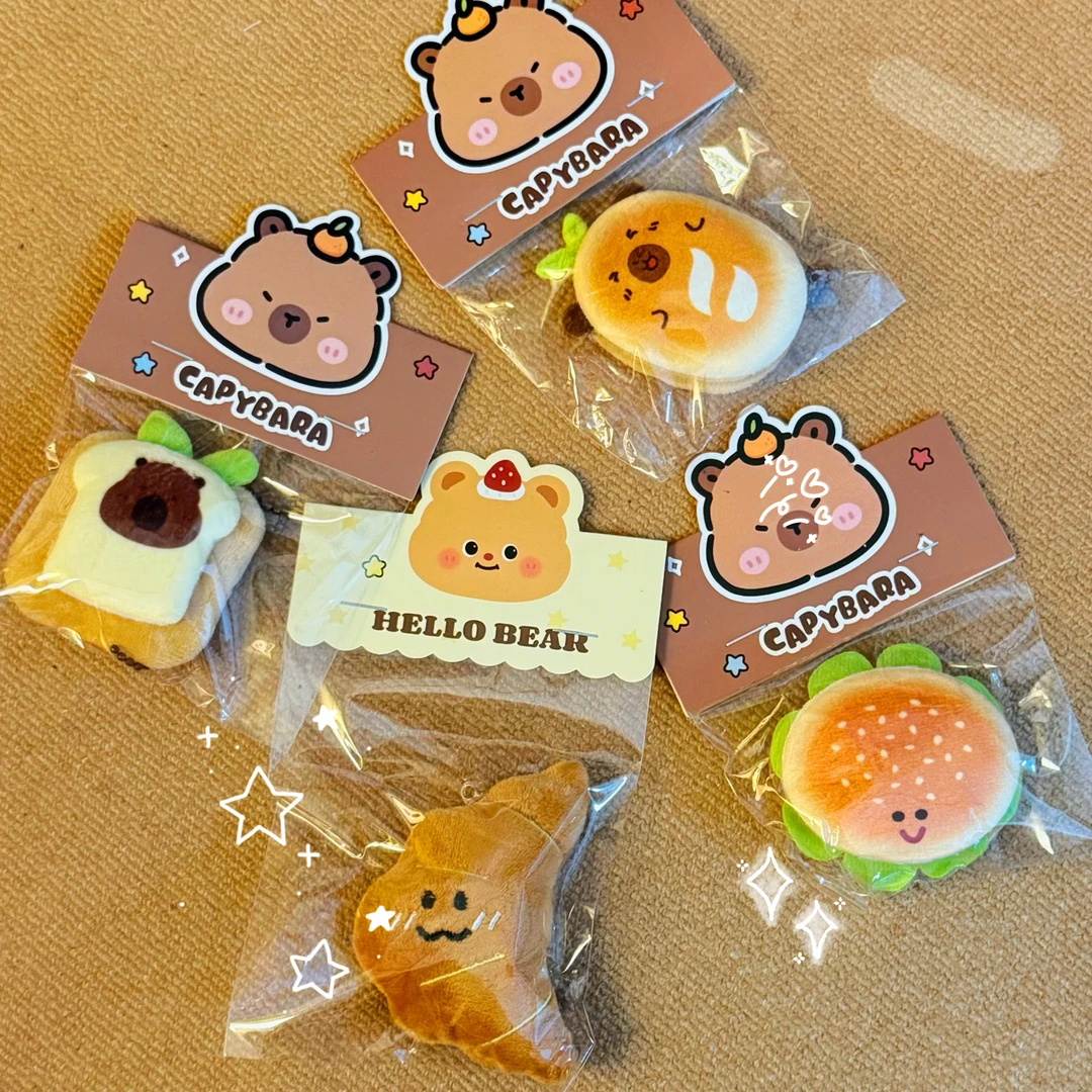 可爱面包挂件随机一个