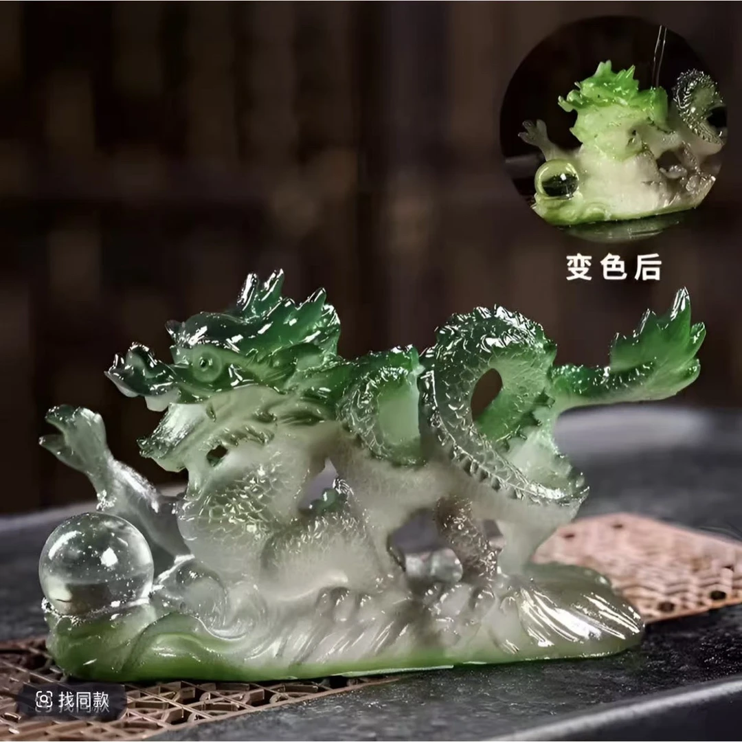 高端茶具龙茶宠摆件