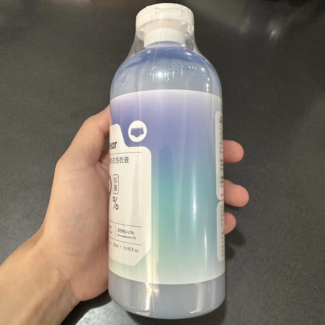 500ml氨基酸内衣洗衣液