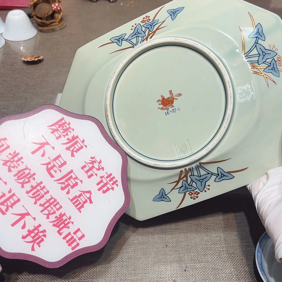 瓷片瓷器满58包邮包邮包邮