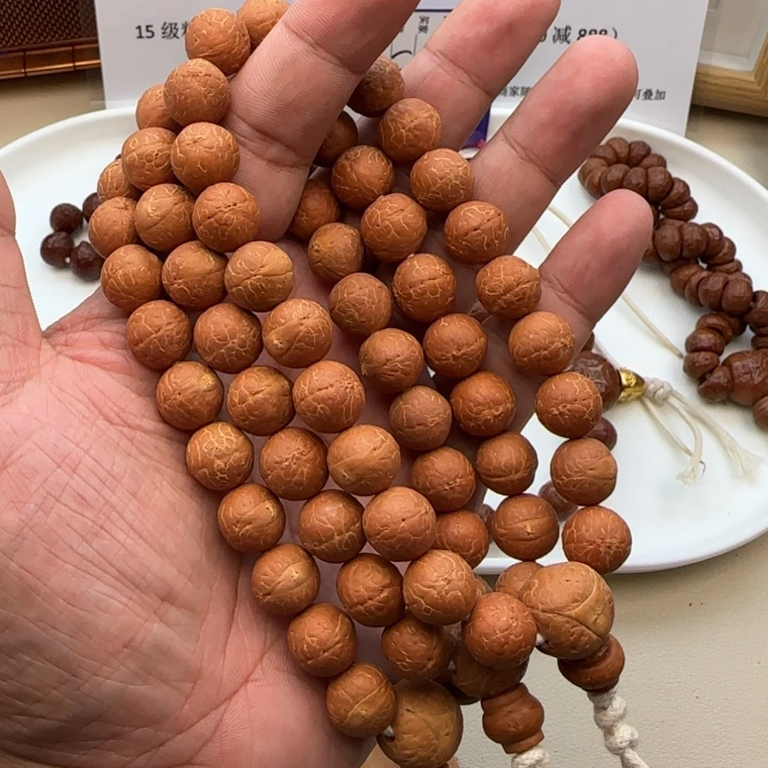 吊坠凤眼菩提12头货