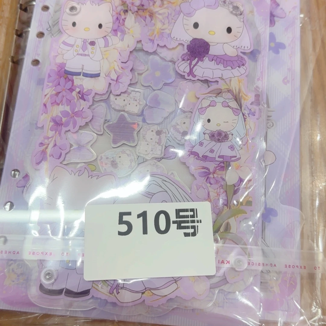 886 亚克力收纳盒压克力