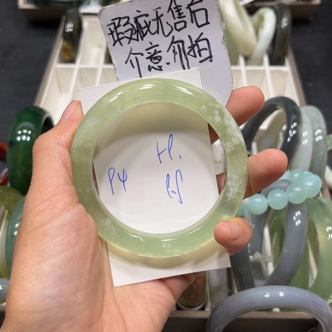 未镶嵌蛇纹石玉手镯