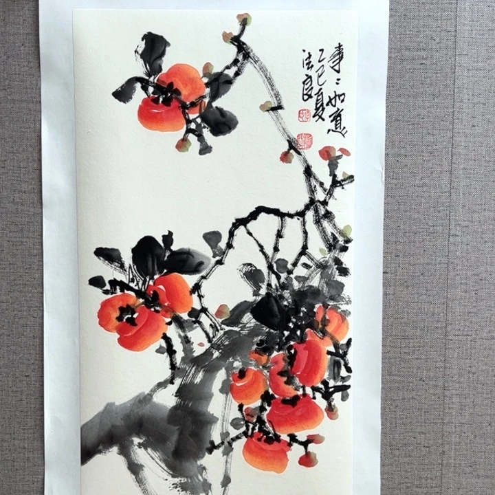 国画1288888888888888888