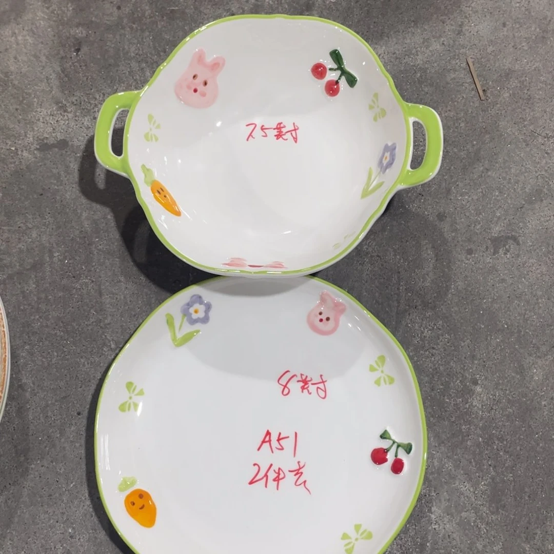 陶瓷餐具系列A51