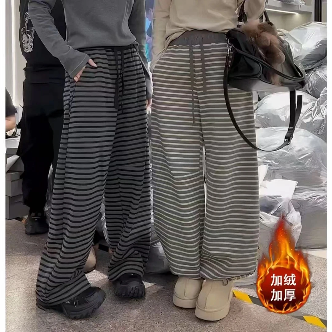 复古条纹加绒加厚阔腿裤女冬季新款巨好看高腰宽松显瘦直筒休闲裤