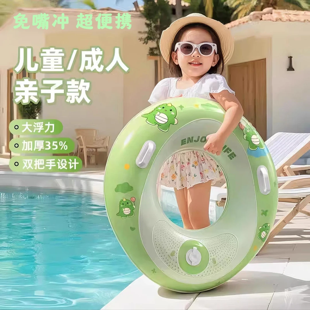 腋下游泳圈儿童6-12岁加厚防侧翻带把手按压充气大浮力泳圈浮力圈