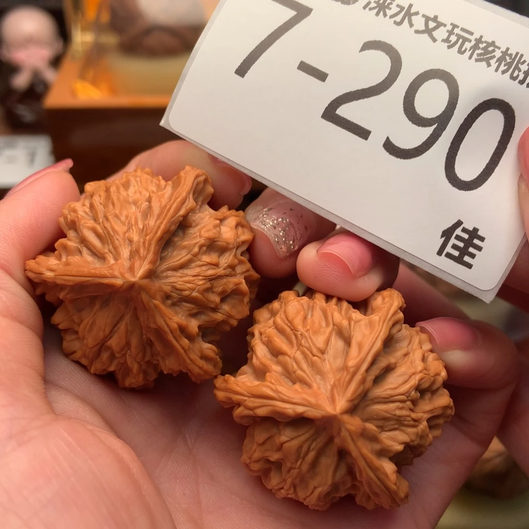 文玩核桃把件38盘山奔