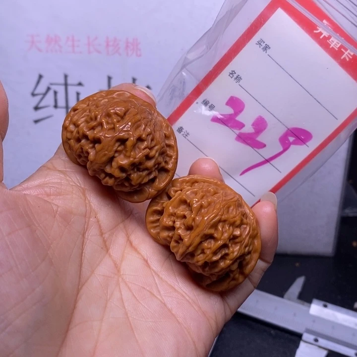文玩核桃把件229，39宫灯色差