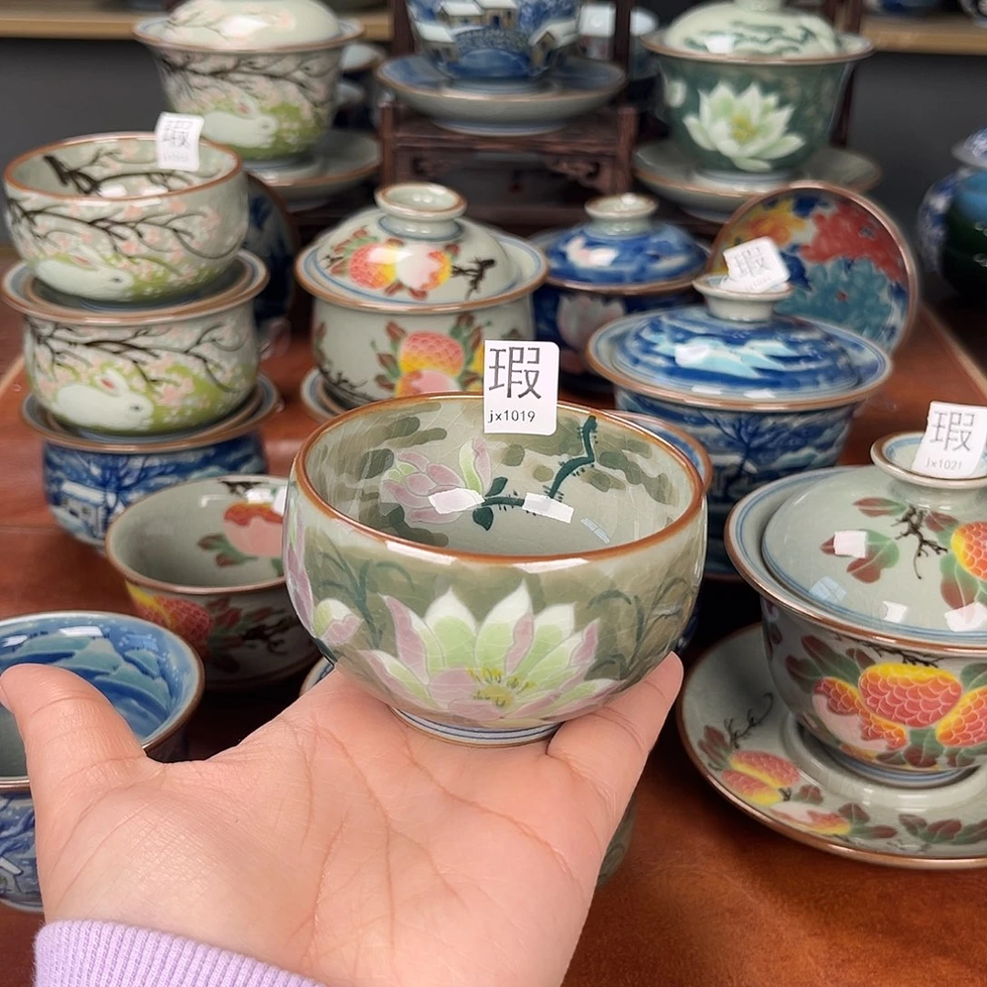 主人杯景德镇陶瓷