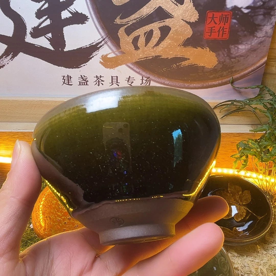 茶盏我在开会你要回来吃早餐