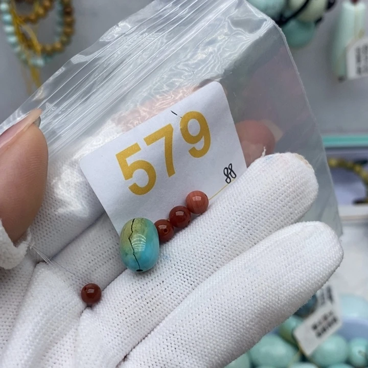 南红玛瑙未镶嵌珠宝奇石如**风