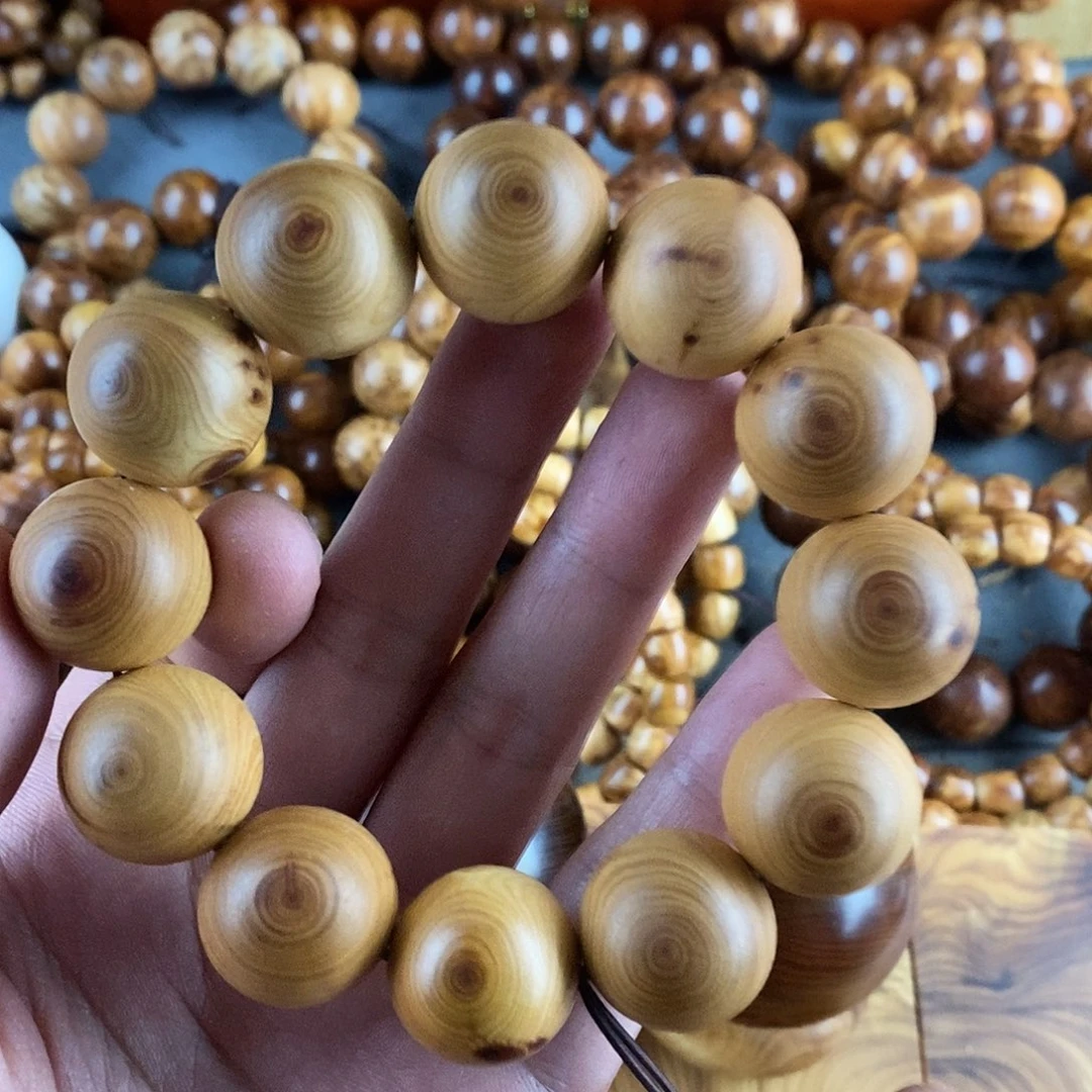 柏木（崖柏）其他2.0天眼