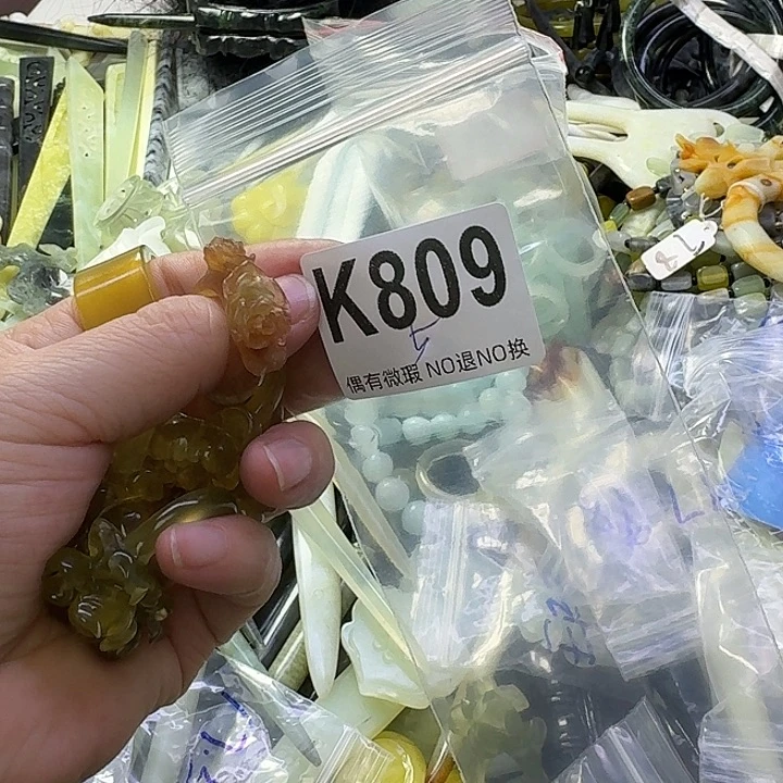 礼***蛇纹石玉合金发饰