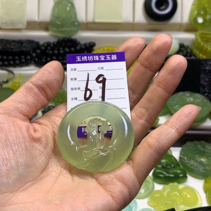 【闪购商品】未镶嵌蛇纹石玉颈饰程*