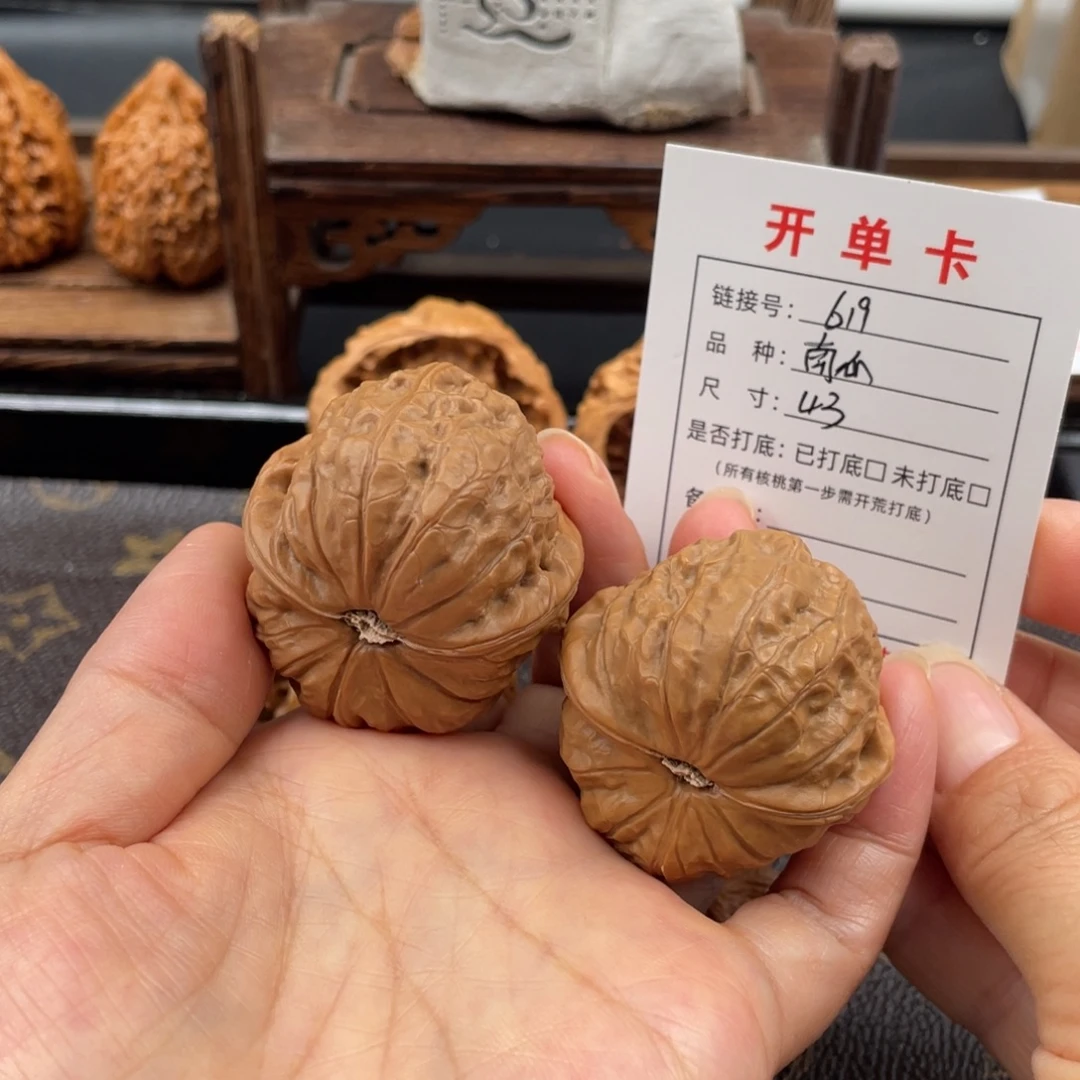 吊坠桃核文玩核桃