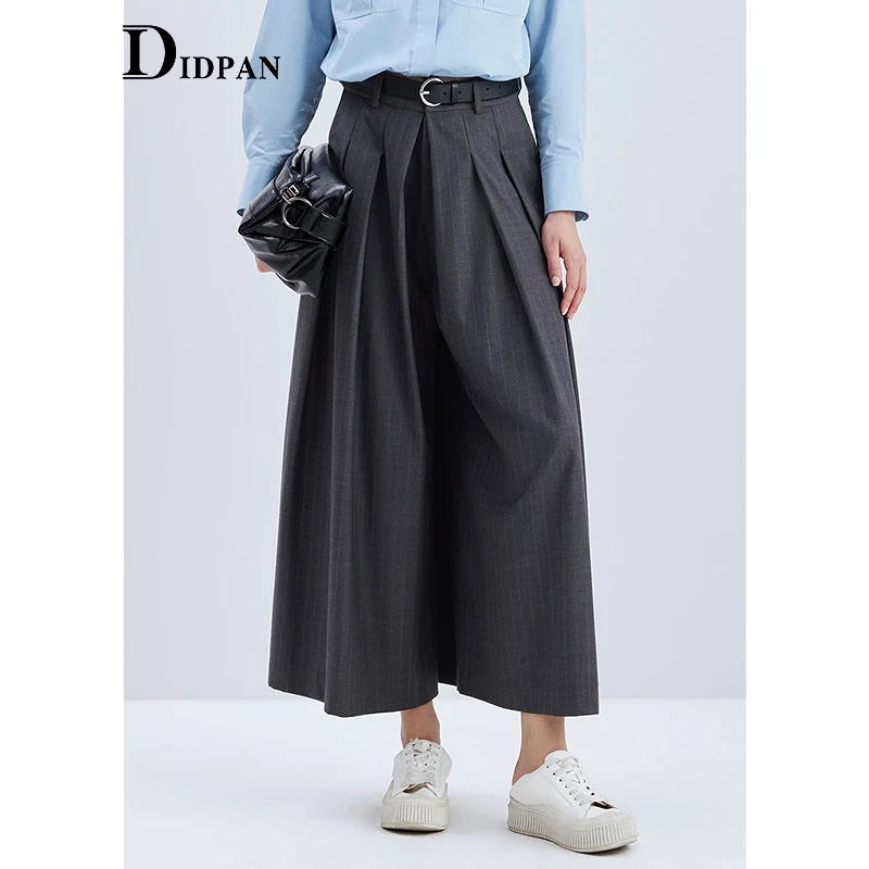 IDPAN【星线好物】阔腿裤D3F1K78012